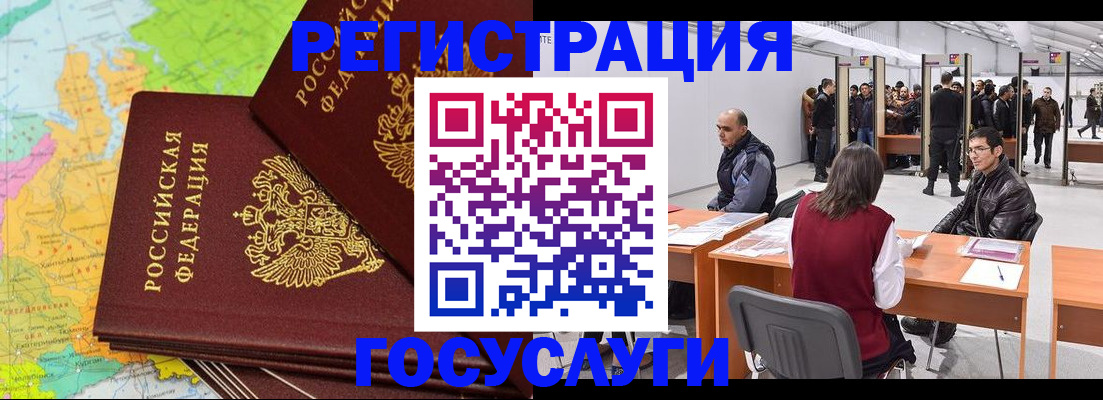 форма 3 в Вязниках